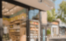 058266_足立区 住宅街・新築計画