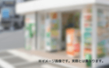 058519_北区 駅近・コンビニ跡